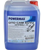 Resim Antifrizli Cam Suyu 5 Litre - Pwrmx001 