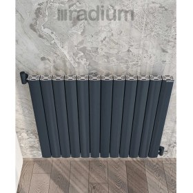 Resim Radium Alüminyum Radyatör 600X1860 mm Manolya Antrasit 