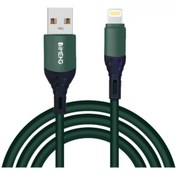 Resim Imeng 6A Usba To Lightning Data Ve Hızlı Şarj Kablosu Ml60 Yeşil 