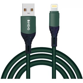 Resim Imeng 6A Usba To Lightning Data Ve Hızlı Şarj Kablosu Ml60 Yeşil 