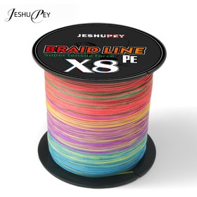 Resim JESHEUPEY 300m/328yd/500m/546d 8-strand PE Örgülü Balıkçılık Hattı, 6.8-50.8KG Süper Güçlü, Yüksek Aşınma Direnci, Pürüzsüz Uzun Mesafe Dökme, Tuzlu Su ve Tatlı Su Çok Renkli Seçenekler, Dayanıklı Yüksek Kaliteli Balıkçılık Hattı için Tatlı Su Balıkçılığı, Balıkçılık Hattı Aksesuarları, Uzun Mesafe Dökme, Canlı Renkler, Yüksek Mukavemetli Malzeme 