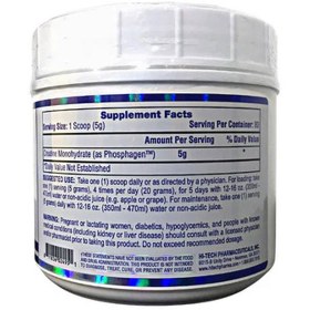 Resim Hitech Creatine Monohydrate 400 Gram - 80 SERVİS 