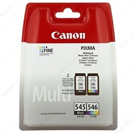 Resim Canon Pg 545 / Cl 546 Multipack Kartuş 
