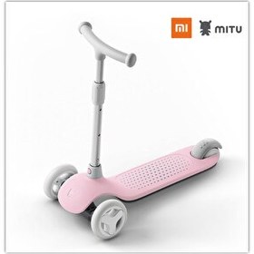 Resim Xiaomi Mitu Işıklı Pembe Scooter MP43936 