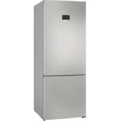 Resim Bosch KGN55CIE0N E Enerji Sınıfı 483 lt No Frost Buzdolabı 