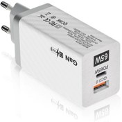 Resim Revix Pd 65w Gan Usb + Type-c Hızlı Şarj Başlığı Şarj Aleti 