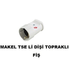 Resim Makel Dişi Topraklı Fiş Tse Belgeli Topraklı Dişi Fiş 