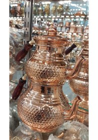 Resim Bakır Çaydanlık & Bakır Demlik Zımba Desenli Bakır Çaydanlık Büyü 