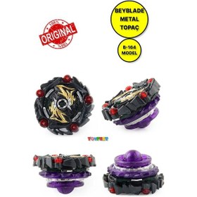 Resim Beyblade Metal Assembled Gyro B - 164 - Yeni Nesil Beyblade Metal Topaç 