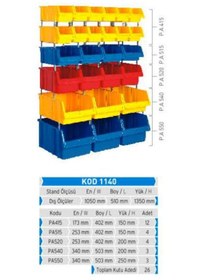 Resim Sembol Plastik Kod 1140 Çok Amaçlı Plastik Avadanlık Setleri Kt.Renk 