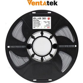Resim Elas 3d Gümüş Gri Pla Pro Filament - 1.75mm - 1 Kg 