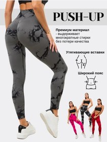 Resim Mgm Kadınlar İçin Spor Yüksek Bel Fitness Tozluk L 365834050 Gri 