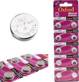 Resim Oxford AG4 LR626 377A Düğme Pil 10 x 10'lu 