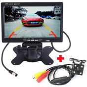 Resim Audiomax Araç 7" Araç Monitör + Park Kamerası Full Set 10 M Ek Toplam 15 M 