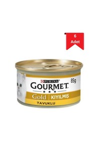 Resim Gourmet Gold Kıyılmış Tavuklu Etli Kedi Konservesi 85 Gr X 6 Adet 