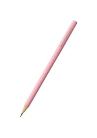 Resim Graf Von Faber-Castell Guilloche 3'lü Kurşun Kalem Yozakura 11863 