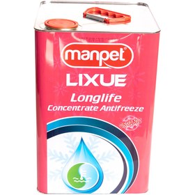 Resim MANPET Lixue Organik Antifriz - 15 Kg - Kırmızı Organik Konsantre Antifriz 