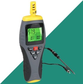 Resim Sevgift KC-321C Taşınabilir Ortam Sıcaklık Nem Ölçer | Harici Problu Isı Ölçer 