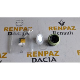 Resim Clio/kango/megane/fluence Aynalı Küllük 7711423069 - 8200728639 