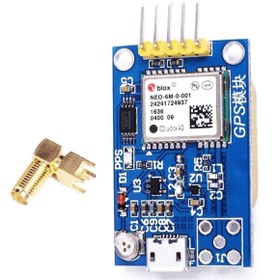 Resim Genel Markalar Arduino Uart Neo-6m Gps Modülü (k1c-9) 