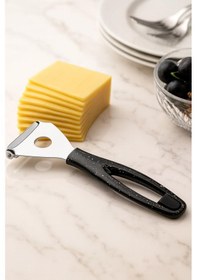 Resim Nish Metal Sapan Sebze Soyacağı Diğer 