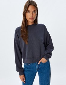 Resim Koton Basic Sweatshirt Uzun Kollu Bisiklet Yaka Lacivert 5wak10063ek Lacivert 