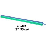 Resim Akvaryum Hava Taşı 40 Cm 