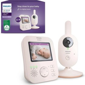 Resim Philips Avent Gelişmiş Kameralı Bebek Telsizi, Dekra Sertifikalı, Özel ve Güvenli Bağlantı, 2,8 Inç Ekran 
