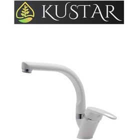 Resim Kustar Tyal Kısa Mix Aç Kapa Banyo Lavabo Bataryası Beyaz 