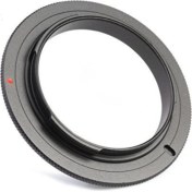 Resim Mettzchrom Canon 18-135 Için 67MM Ters Makro Adaptörü 67 mm 