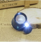 Resim 10x Led Büyüteç Huiliang Diğer 