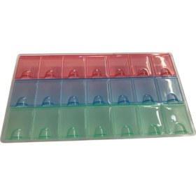 Resim Çok Bölmeli Şık Saklama Kutusu, 21X12CM, Düzenli ve Kullanışlı Depolama Çözümü 