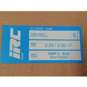 Resim İç Lastik 2.25/2.50-17 8517 Irc 