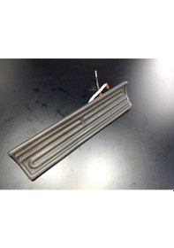 Resim İnfrared Seramik Isıtıcı Rezistans Konkav 245x60mm 750w 230v Siyah Renk Fsc Model 1 Adet 