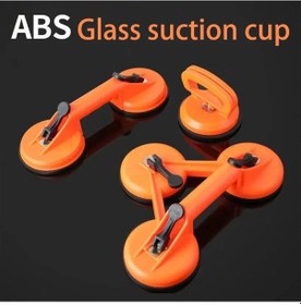 Resim Cam Vantuz Kolu Vantuz Göçük Çektirme Kolu Kaldırıcı Kaldırma Kiremit Zemin Type C 