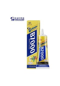 Resim Mechanic B7000 Çok Amaçlı Yapıştırıcı 50ml Şeffaf 