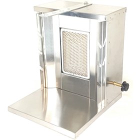 Resim Gülsan Döner Ocağı Mini Tip Döner Makinesi Tek Gözlü 