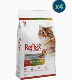 Resim Reflex Renkli Taneli Tavuklu ve Pirinçli Yetişkin Kedi Maması 2 Kg - 4 adet 