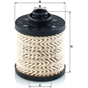 Resim Pu7010Z Yakıt Filtresi 