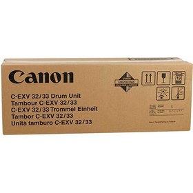Resim Canon C-exv-32/c-exv-33/2772b003 Fotokopi Drum Ünitesi 