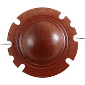Resim Fullsound 5.0 cm 75 Watt Sammi Tip Membran K-1425C 