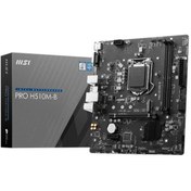 Resim Msı Pro H510M-B 2933MHz DDR4 Soket 1200 M.2 HDMI VGA mATX 10.Nesil Anakart 