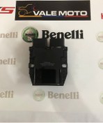 Resim Benelli Tnt250 Konjektör 