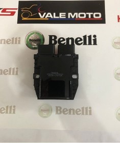 Resim Benelli Tnt250 Konjektör 