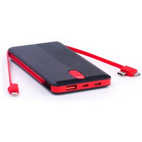 Resim SWORD 10.000mAh Kendinden Kablolu Hızlı Güvenli Şarj Taşınabilir Powerbank iPhone,Android Uyumlu SW- 