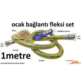 Resim Doğalgaz Ocak Fleksi 100 Cm Gaz Hortumu 1 Metre Uzunluk 