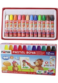 Resim 12 Renk Fatih Pastel Boya 25x35 Cm Telli Spralli Resim Defteri Pastel Dağıtma Kalemi 15 Yaprak Resim Defteri Yağlı Çok Renkli 
