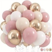Resim 62 adet 25.4 cm Retro Blush Pembe ve Bej/Beyaz Şampanya Altın Lateks Nötr Balonlar - Dayanıklı Yüksek Kaliteli Poliüretan, Düğünler, Doğum Günleri, Gelin Duşları, Sevgililer Günü ve Yeni Yıl Parti Süslemeleri için Helium Gerektirmez, Düğün Balonları, Etkinlik Süslemeleri, Şenlikli Atmosfer, Pürüzsüz Yüzey, Dekoratif Balonlar, Parti Evsahipleri 