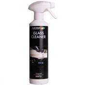 Resim Motip Cam Temizleyici Sprey 500 Ml. Made in Holand 
