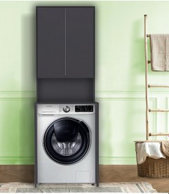 Resim Çamaşır Makinesi Dolabı Antrasit 193X67X62 Cm Antrasit 